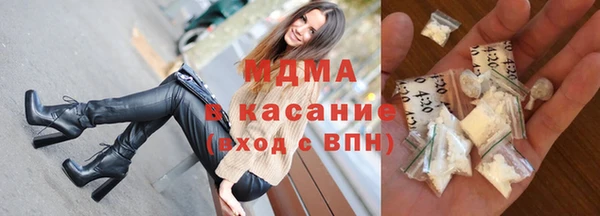 наркотики Снежинск