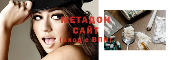 хмурый Белокуриха