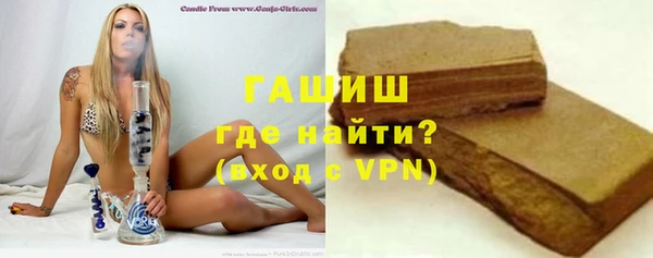 сатива Беломорск