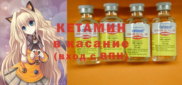 МДМА Белоозёрский