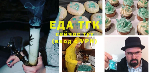 МДМА Белоозёрский