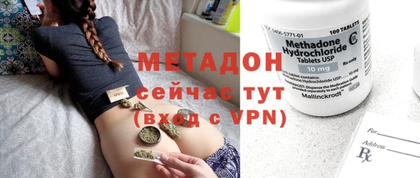 хмурый Белокуриха