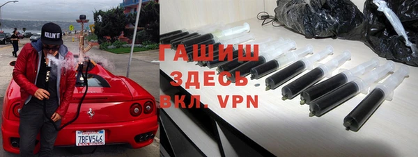 МДМА Белоозёрский