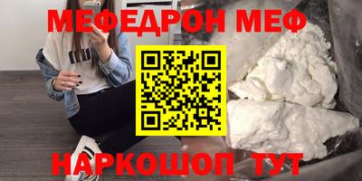 спайс Кизилюрт