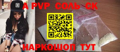 мефедрон мука Керчь