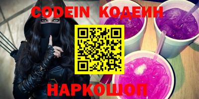 прущий лед Кизляр