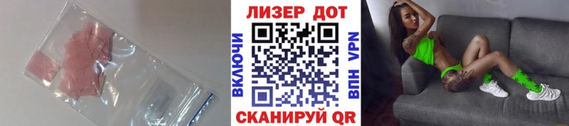 shop наркотические препараты  Саяногорск  ЛСД экстази кислота 