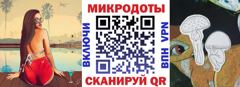 hydra вход  Саяногорск  Галлюциногенные грибы прущие грибы 