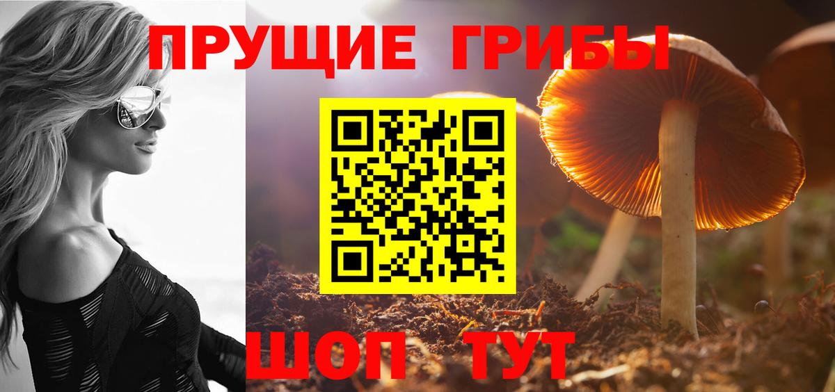 Саяногорск  COCAIN  Вход с VPN  АМФ кристаллы  Конопля  Экстази  ГАШ  КОКАИН  Меф  