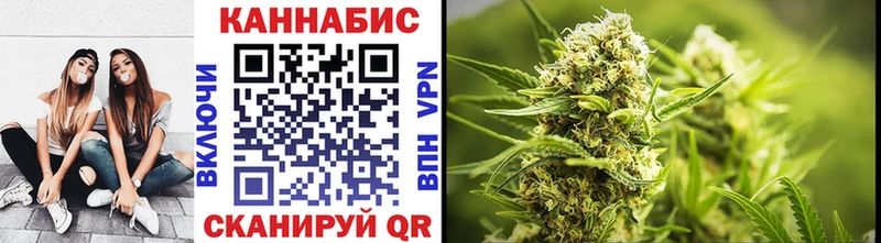 Марихуана White Widow  shop наркотические препараты  Саяногорск  дарнет шоп 